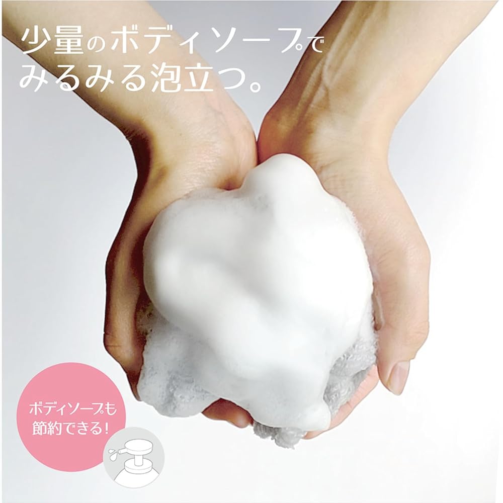 Oe Body Towel Soft White 28x100cm Rich Lather Japanese Made Bath Towel