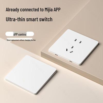 Smart Home – Impianti domotici