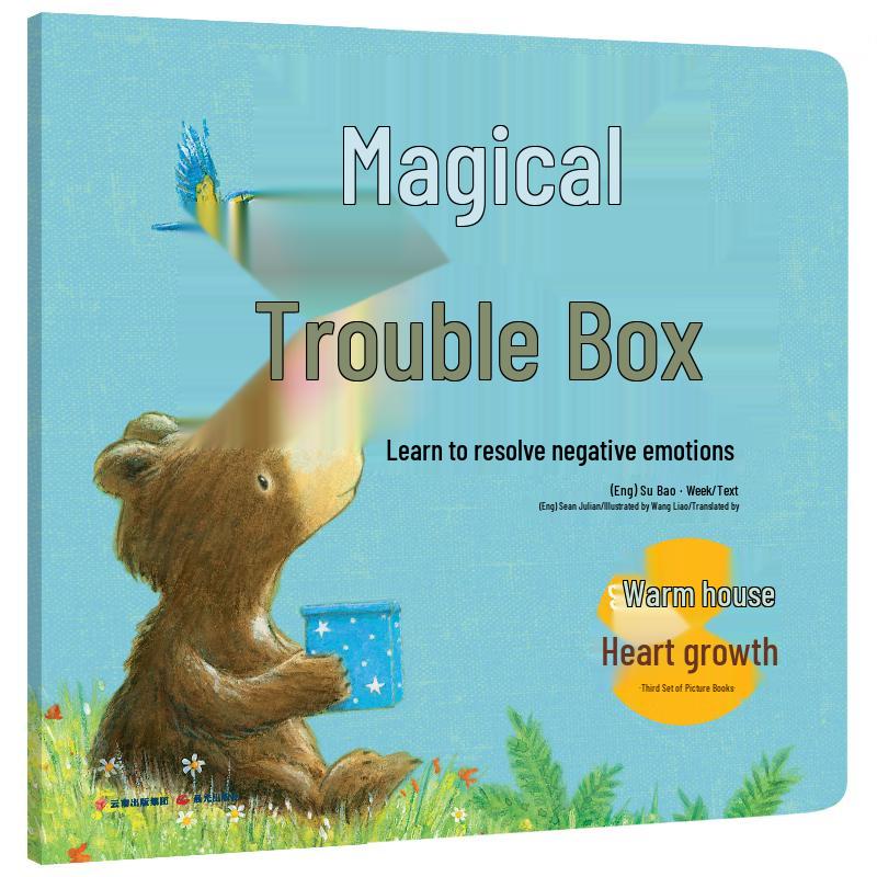 Warm House Heart Growth Series: The Magical Trouble Box Picture Book, Vol. 3