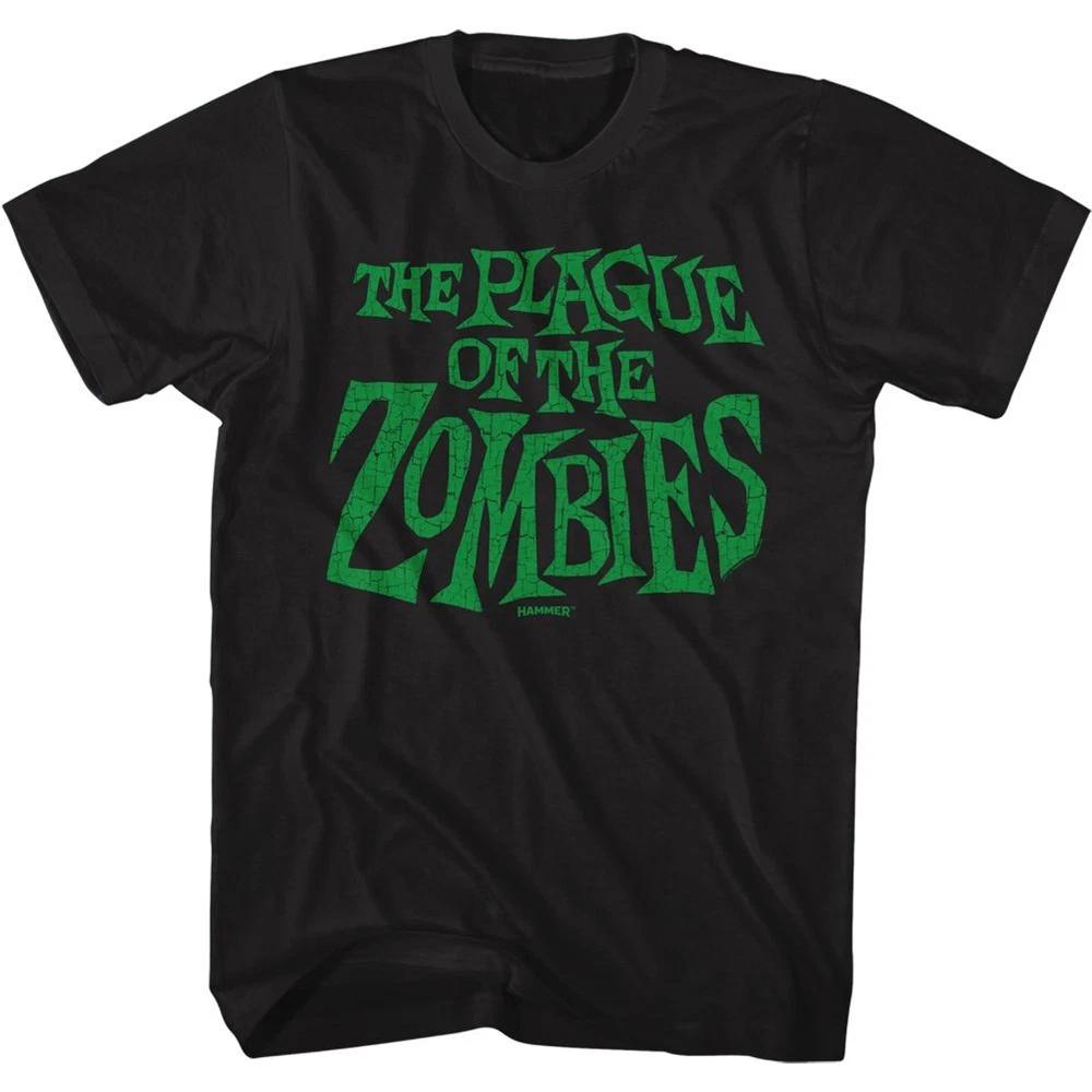 Hammer Horror Plague Of The Zombies Logo Tshirt S