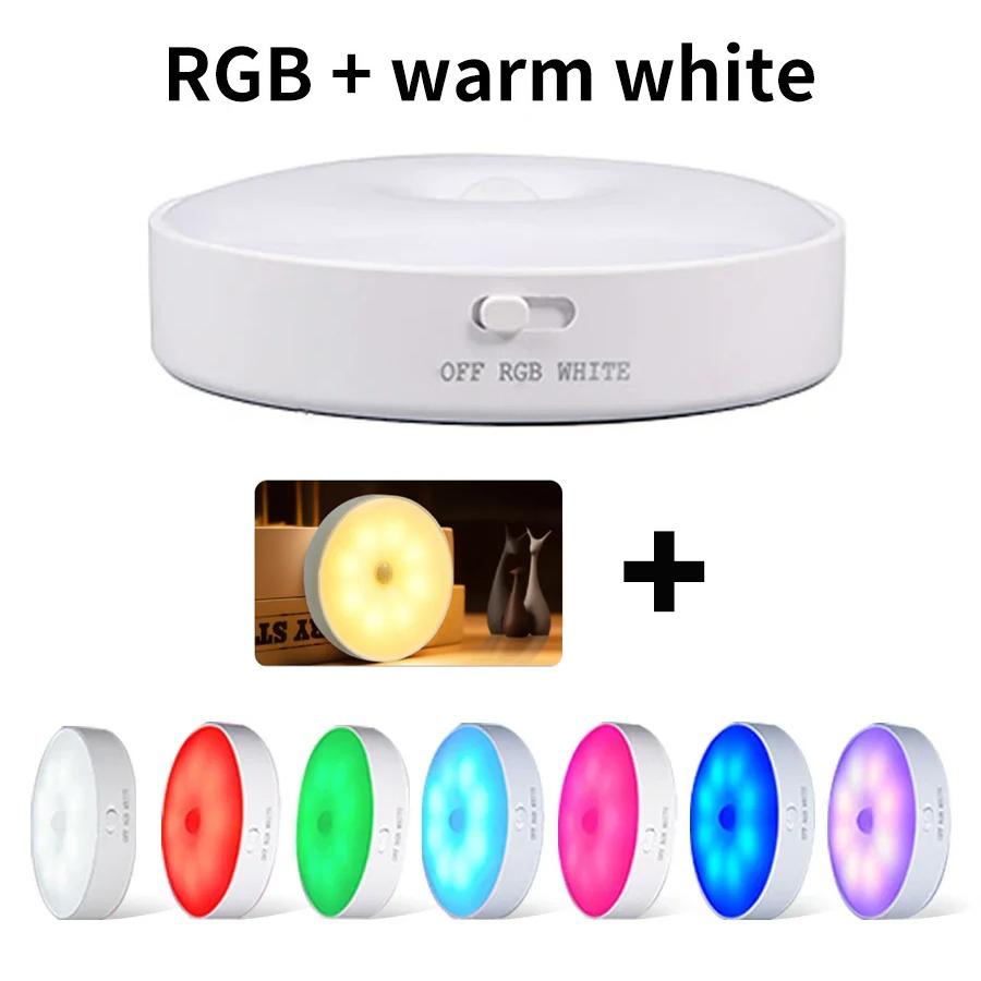 Colorful LED Night Light Motion Sensor Lights Wireless Magnetic Round Night Lamp Kitchen Cabinet Bedroom Atmosphere Decor