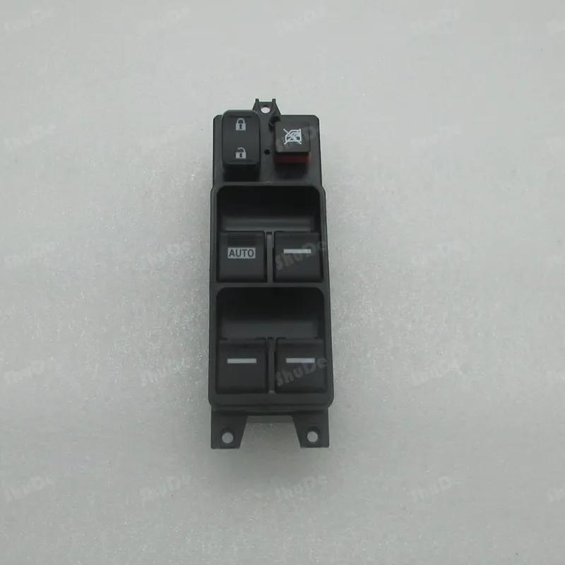 For BYD S6 /M6 2011-2014  Window Switch Window Lifter Switch  Intelligent High with Improvements A Key Up or Down Four  Windows