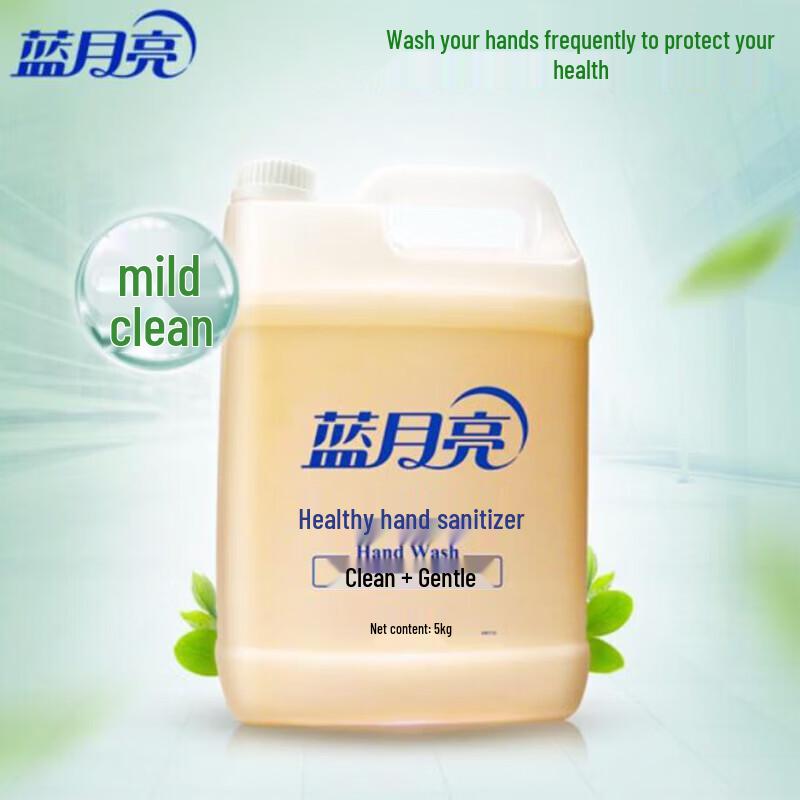 Blue Moon Gentle Hand Soap Refill