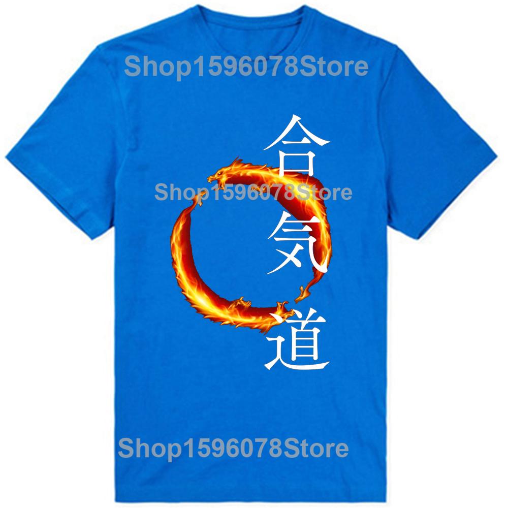 Funny Aikido Classic T-Shirt Summer Men Women Clothing Fashion T Shirts Cotton Short Sleeve Oversized Loose T-shirt Tops