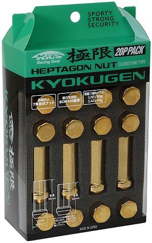 KYO-EI (Kyoei Industry) KYOKUGEN Closed End Hexagonal Nut, 50mm, M12 X P1.25, Gold, Pack of 20, HPF3A5