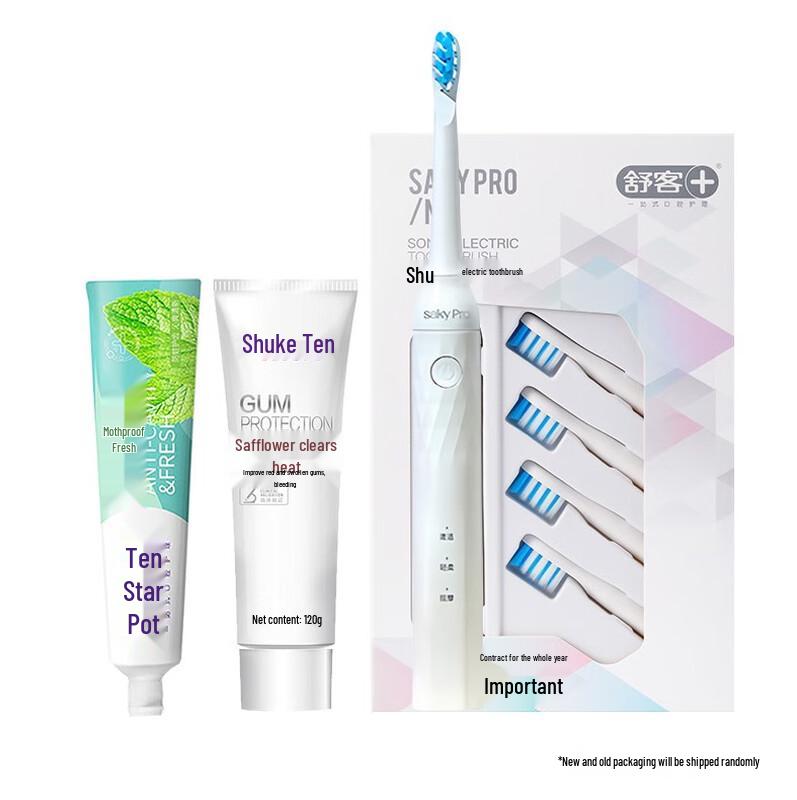Saky+ N1 Electric Toothbrush & Oral Care Set