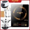 3500W Multifunctional Hemisphere Induction Cooker with Waterproof Design and Pot Set for High-Power Stir-Fry