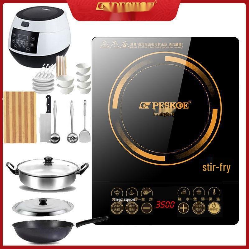 3500W Multifunctional Hemisphere Induction Cooker with Waterproof Design and Pot Set for High-Power Stir-Fry