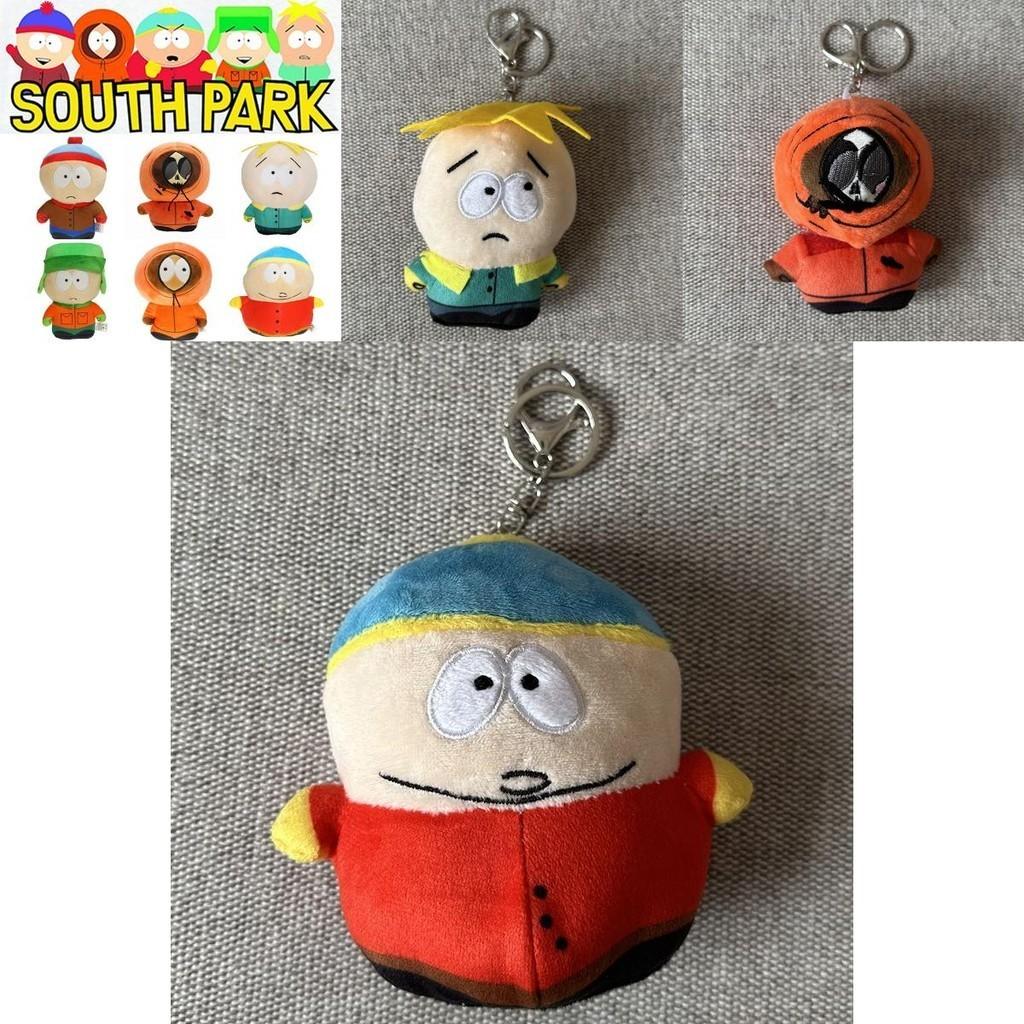 South Park Keychain Plush Toy With Short Velvet Material For Fans And Collectors