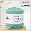 Spring/Summer No. 6 Lace DIY Knitting Silk Cotton Yarn - Skin-Friendly, Non-Pilling, Medium-Fine Crochet Pure Cotton