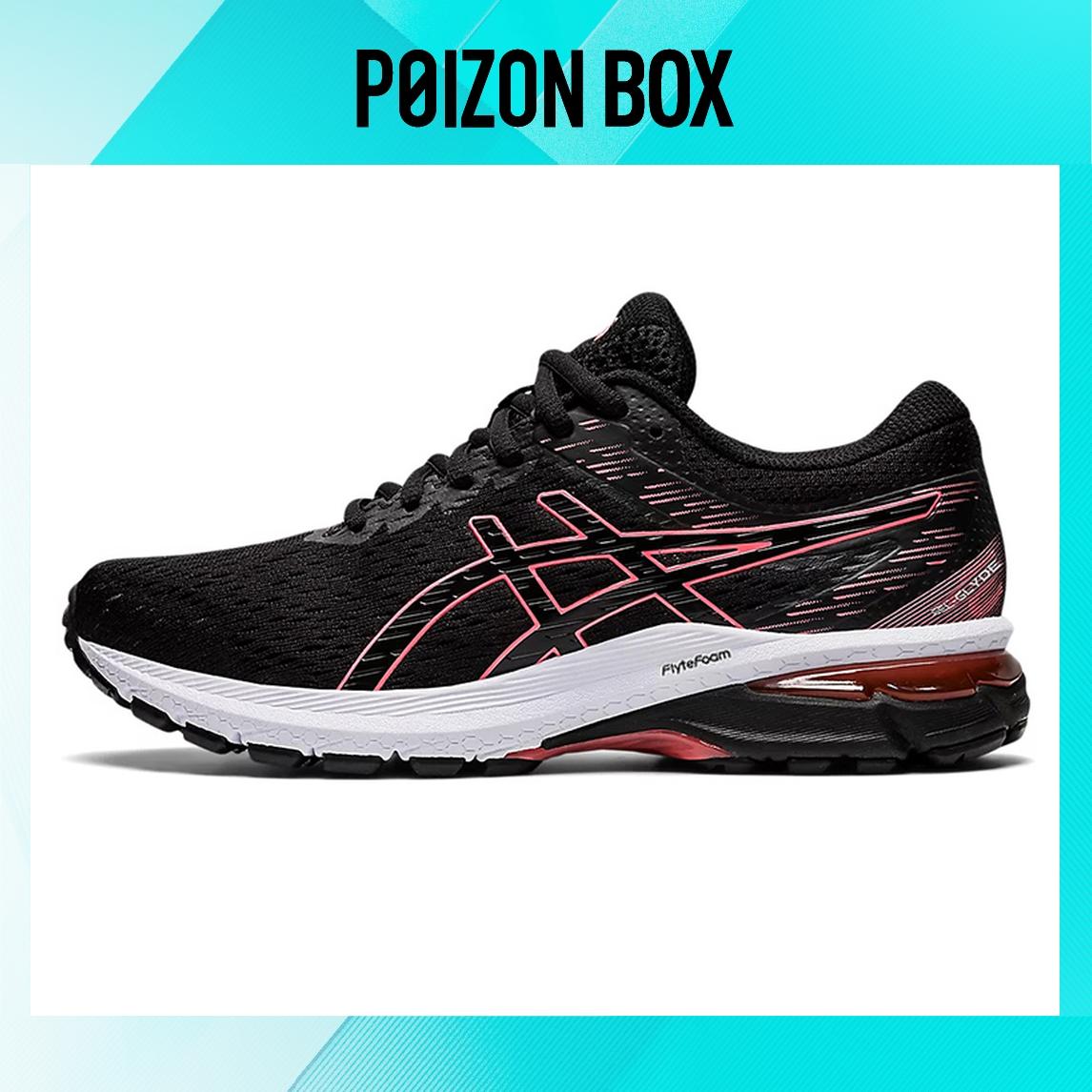 

кроссовки Asics Gel-Glyde Running shoes Women 1012B222-001