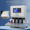 Huijin HJ-50QS Automatic Three-Hole Punch & Binder CN Plug (adapter Included)