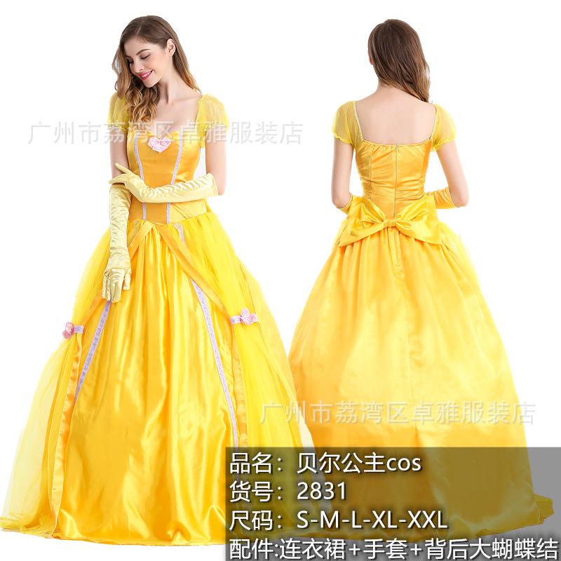 

Новый костюм на Хэллоуин платье принцессы Белль взрослый красавица и чудовище Белль Белоснежка маскарадный костюм S