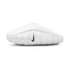 Nike Mind 001 Closed Toe Slippers Men's Pink HQ4307-101(Team258-)