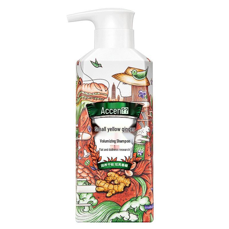 

Aoxue Yunnan Ginger Volumizing & Smoothing Shampoo