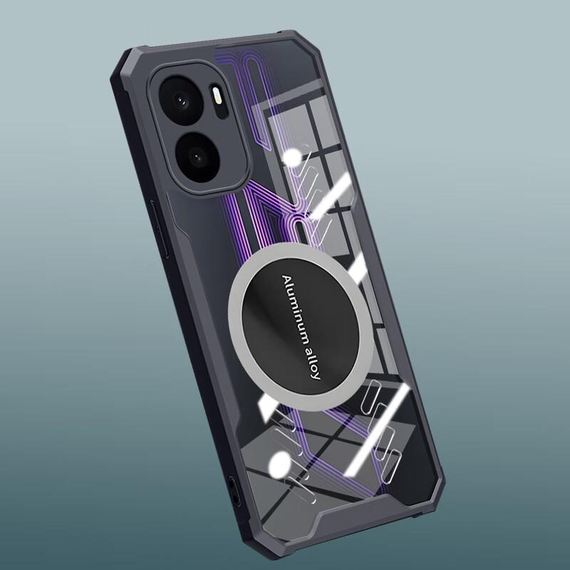 Freeson OnePlus Ace 6 Extreme Edition Cooling Magnetic Phone Case