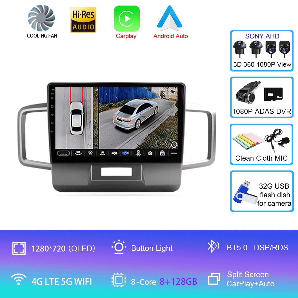Android 14 Car Radio For Honda Freed 1 2008 - 2016 Right Hand Drive Multimedia Video Player Navigation Stereo GPS