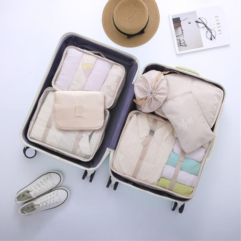 MDNG 7-Piece Travel Storage Bag Set