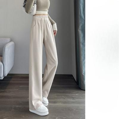 Women's New Style Spring and Autumn Summer Small Person Casual Slim Straight Hoodie Narrow Version Banana Wide-leg Pants