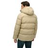 Superdry Стёганая куртка 5 Baffle Sports