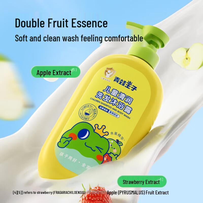 Frog Prince Kids 2-in-1 Shampoo & Shower Gel
