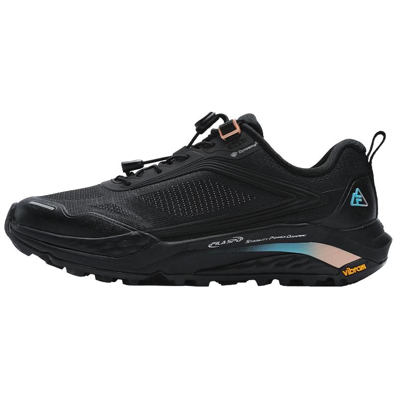 FILA Women s Lynx 2+ Lightweight Trail Running Shoes US 7