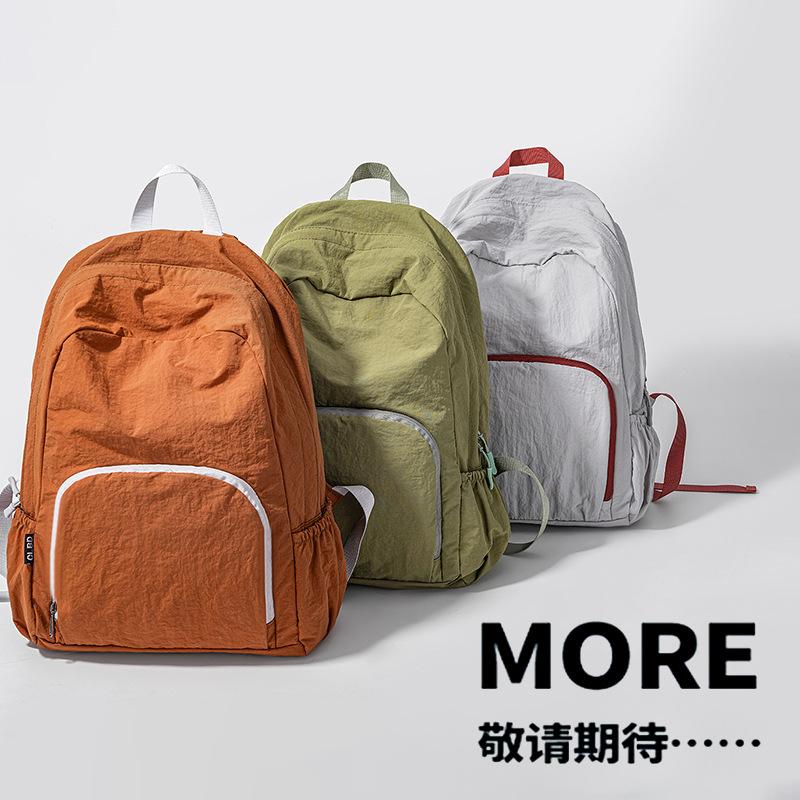 Schoolbag Outdoor Explosive Travel Mountaineering Ultra Light and Lightweight Foldable Skin Bag Waterproof Travel Backpack Men's and Women's 