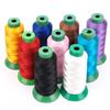 210D High-Strength Nylon Sewing Thread For Multi Colored Curtains/Sofas/Seat Cushions/Leather Thread 1500M*0.25mm/Roll