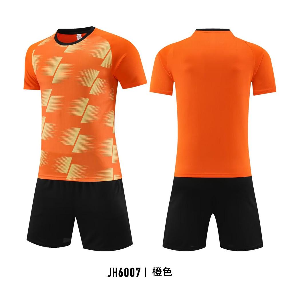 New children's football jersey set Printed men's game training jersey Student sports quick-drying breathable short-sleeved jersey
