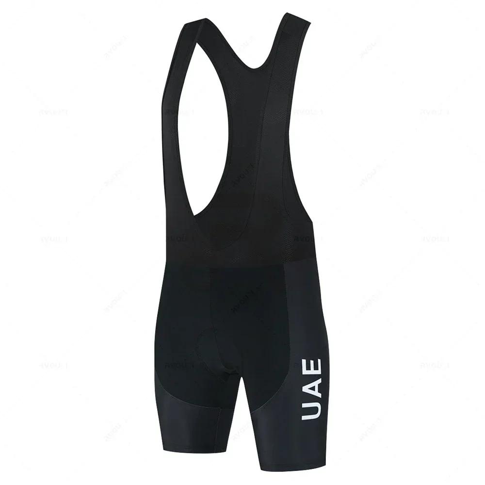 New Pro Team 2025 Uae Cycling Jersey Set Men's Summer Bike Mountain Uniform Ropa Ciclismo Maillot Hombre Bicycle Clothing Suit