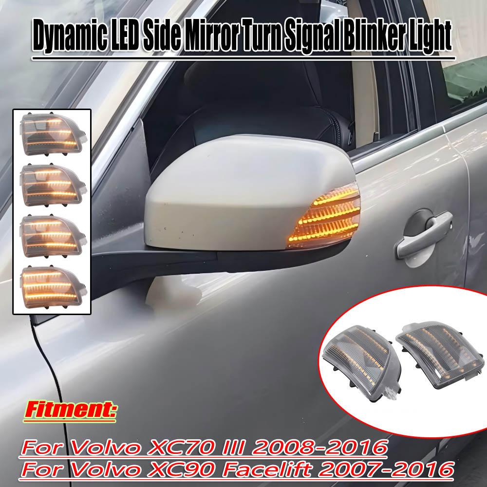 2pcs LED Side Rearview Mirror Indicator Blinker Repeater Dynamic Turn Signal Light For Volvo XC70 III 2008-2016 XC90 Facelift 20