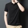 Men's Solid Lapel Short-Sleeve Polo Shirt