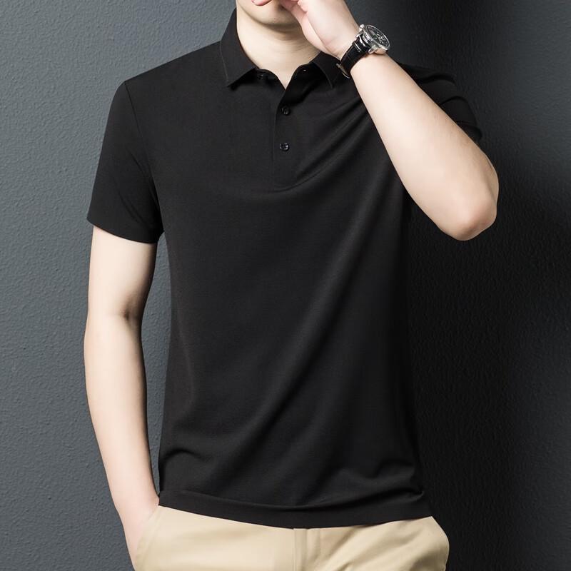 Men's Solid Lapel Short-Sleeve Polo Shirt