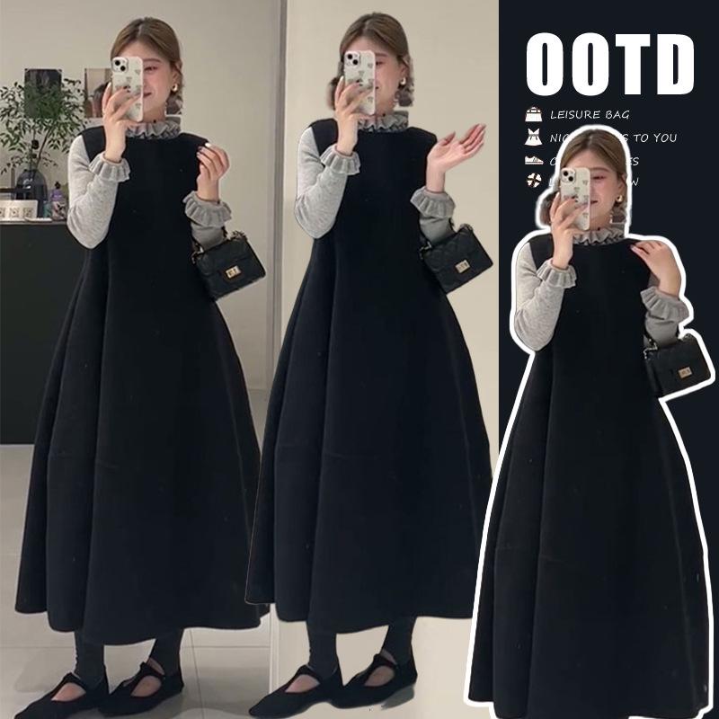 

Korean Style Ruffled Knit Top & Slim Layered Vest Dress Extra Large (XL)