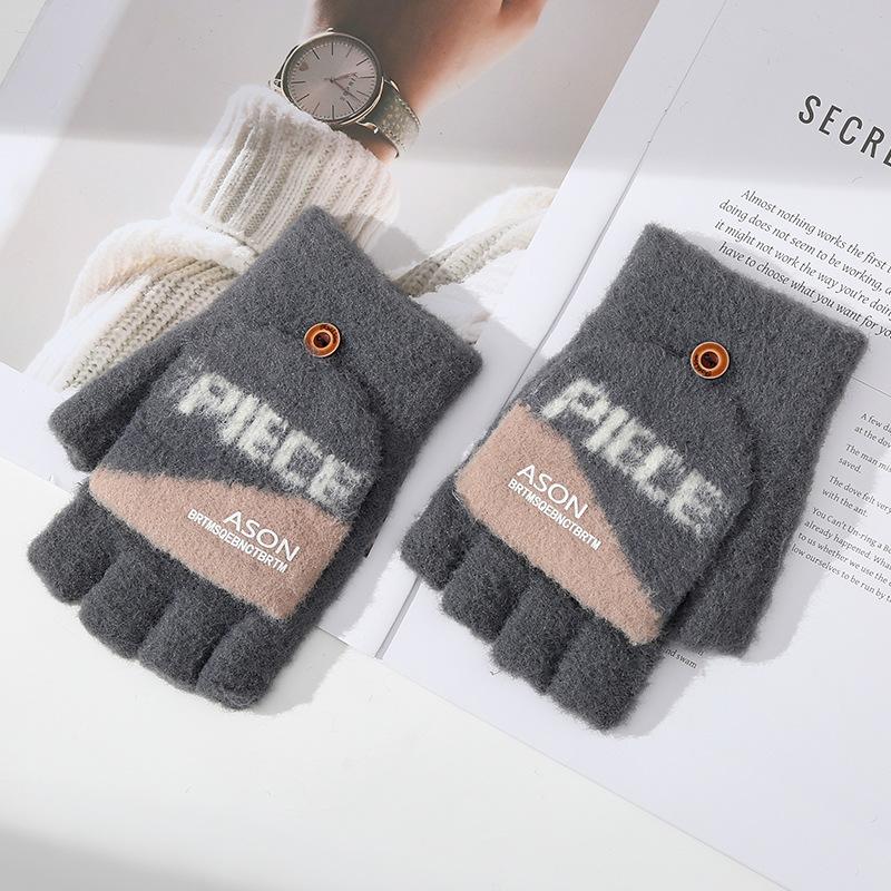 

ColdSeason Cool CampusUse Korean Version with Fleece and Thickened Cycling for Cold Protection and Warmth Writing Trendy Dew Fingers for FallSeason One Size