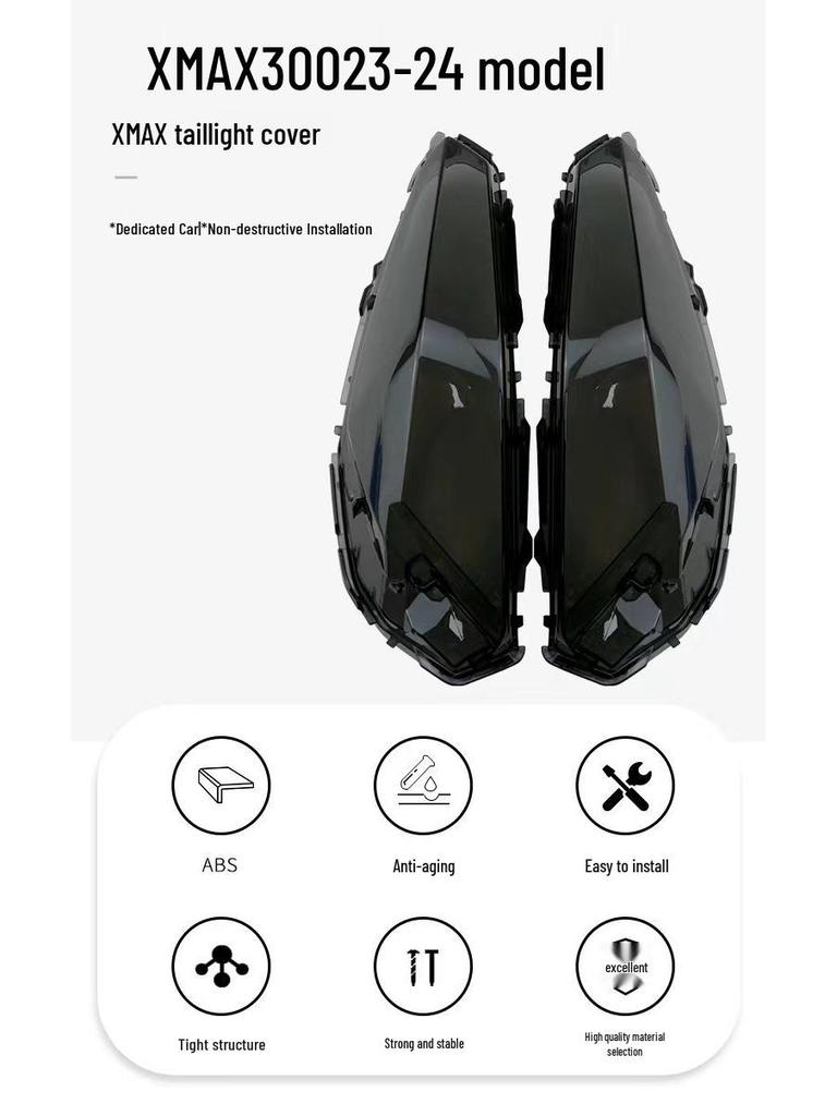 Yamaha XMAX300 23-24 Smoked Black Rear Taillight & Turn Signal Cover