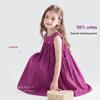 Tutu Little Elephant Girls' 100% Cotton Sleeveless A-line Dress