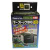 Nomura Tech Key Storage Box NEW Key Stock BIG Large Capacity N-1264