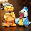 28cm Kawaii Animal Duck Parrot Stuffed Plush Hand Puppets Educational Toys For Family Playgame Time Stuffed Doll