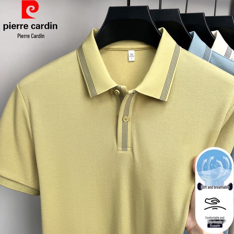 Pierre Cardin Men's Easy-Care Business Casual Polo Shirt