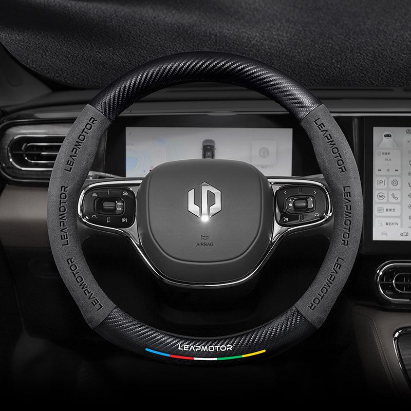 Universal Non-Slip Suede 3D Embossed Genuine Leather Steering Wheel Cover for All Seasons