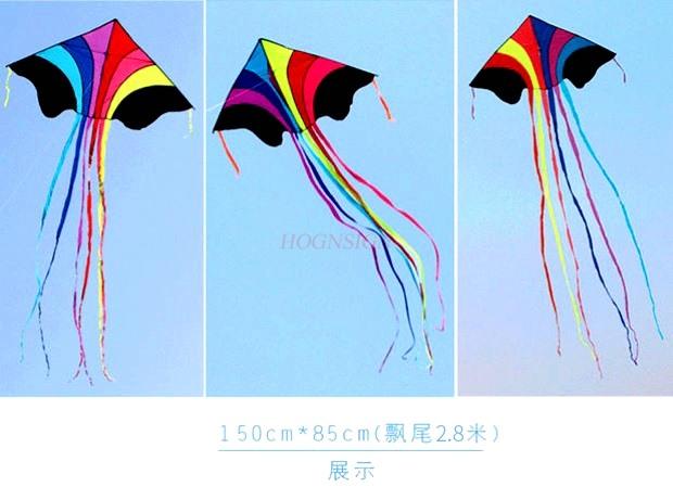 Rainbow Kite Children'S Cartoon Breeze Easy To Fly New Small Kite Trumpet