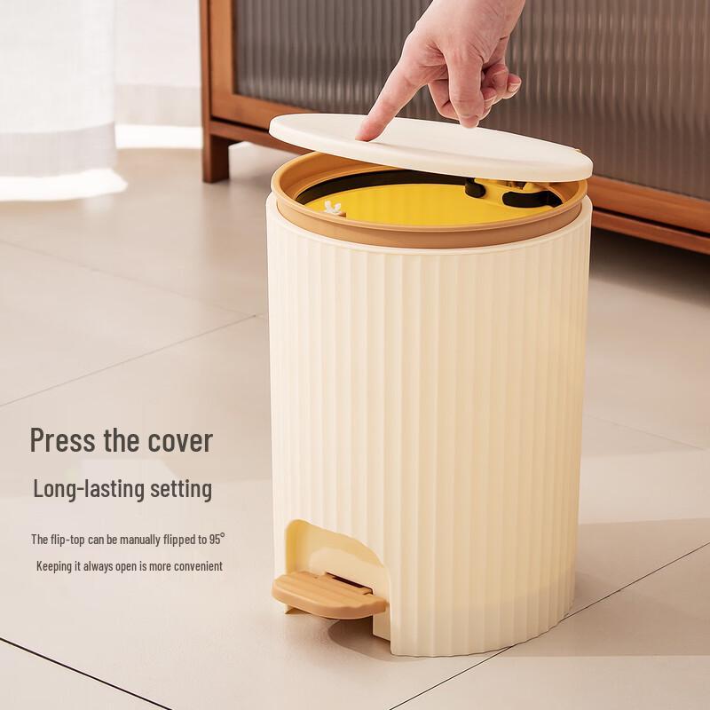 Press Foot Pedal Trash Can