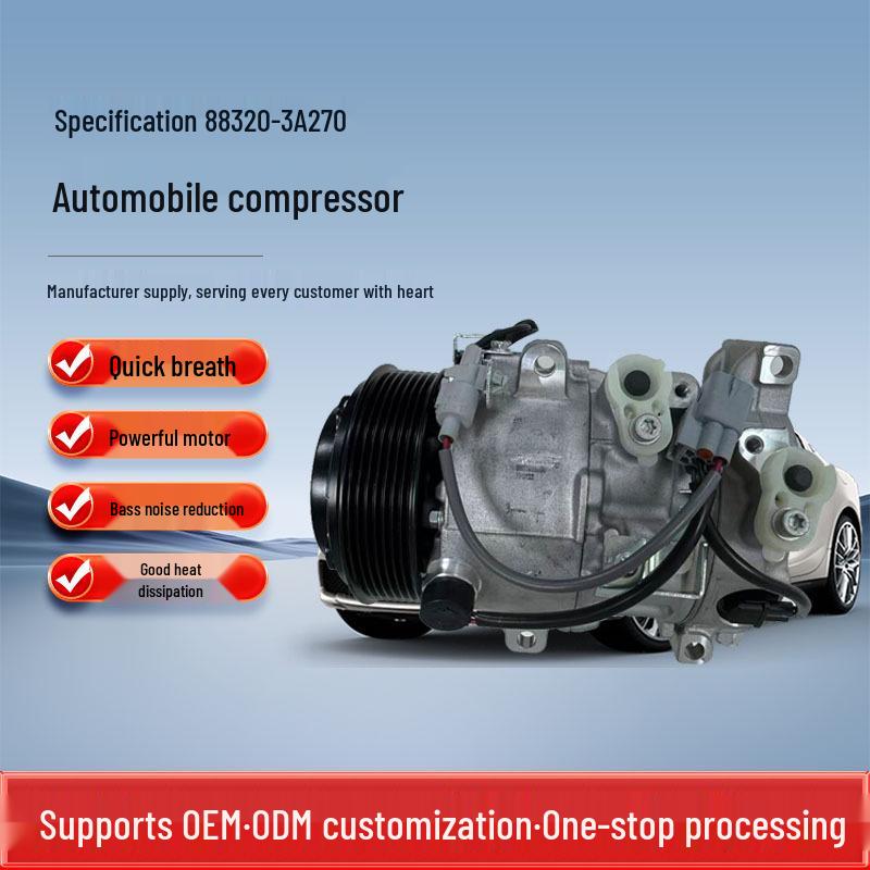 Интеркулер для кондиционера Toyota Crown Reiz GRS182 (05-14) 88320-3A270 88310-0N010 88320-3A270