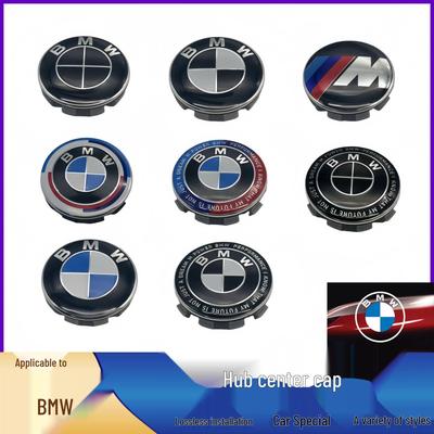 BMW Radnabenkappe Emblem 68mm - Passend für 3er, 5er, X1, X5, X6 - M Emblem 10-Speichen Blau & Weiß.