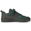 adidas Forum 84 Camp Low Cargo Brown/Dark Green/Night Cargo GV6784