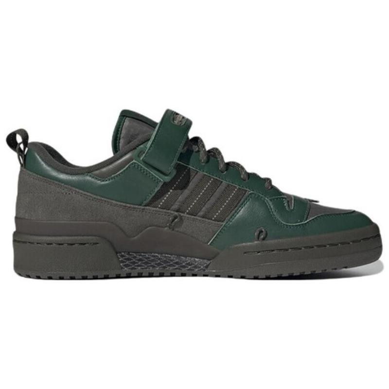 adidas Forum 84 Camp Low Cargo Brown/Dark Green/Night Cargo GV6784