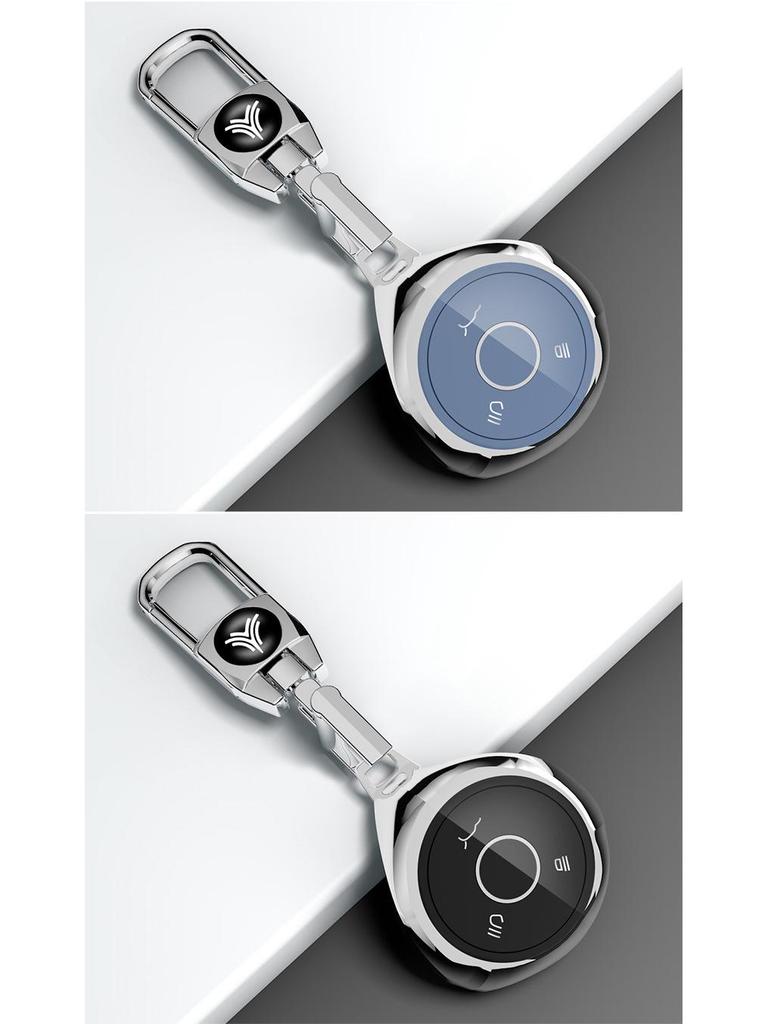 Neta V/UPro Car Key Protective Case: Full Coverage Buckle for Men and Women