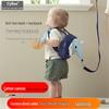 Child-Safe Anti-Lost Backpack with Lock & Leash for Kindergarten