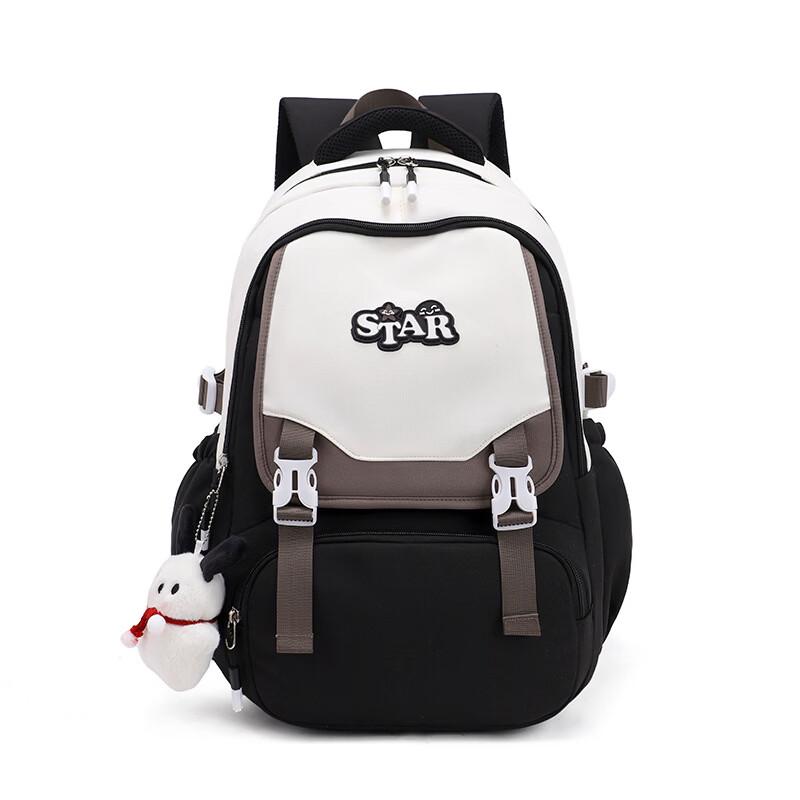 Di Rui En Large Capacity Student Backpack